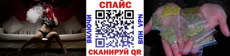 БУТИРАТ вода  Правдинск 