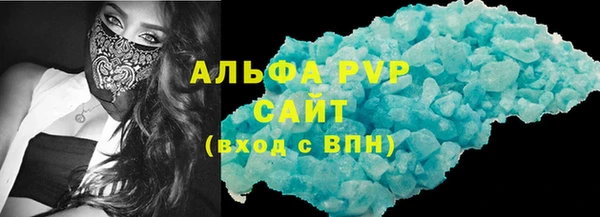 хмурый Елизово