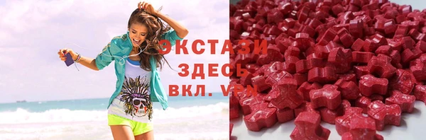 хмурый Елизово