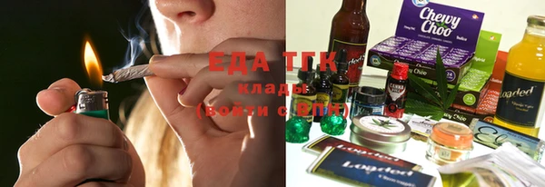 mdpv Елабуга