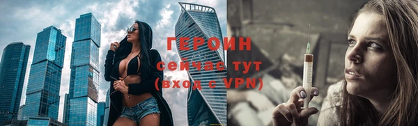 хмурый Елизово