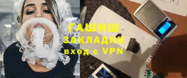 mdpv Елабуга