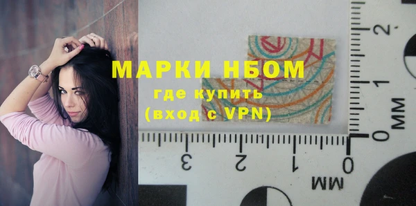 mdpv Елабуга