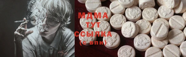 mdpv Елабуга
