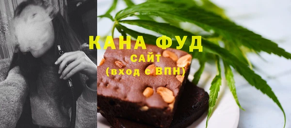 хмурый Елизово