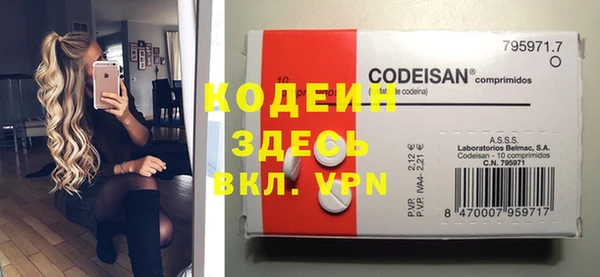 mdpv Елабуга