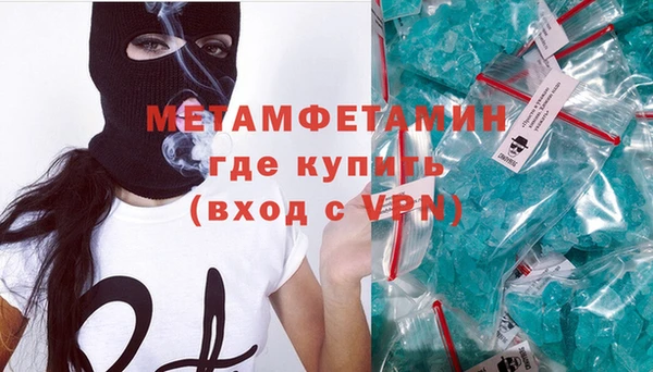 mdpv Елабуга