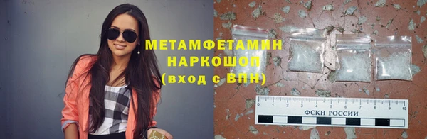 наркотики Ельня