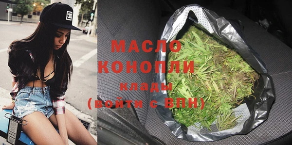 хмурый Елизово