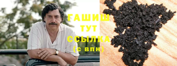 mdpv Елабуга