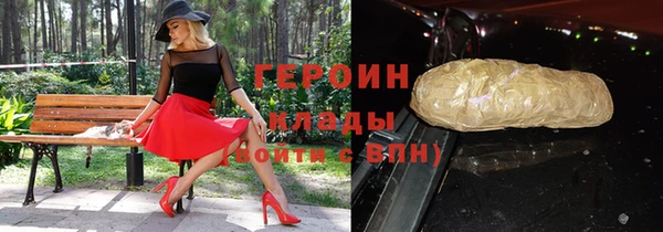 хмурый Елизово