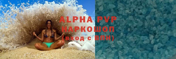 mdpv Елабуга