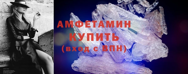 наркотики Ельня