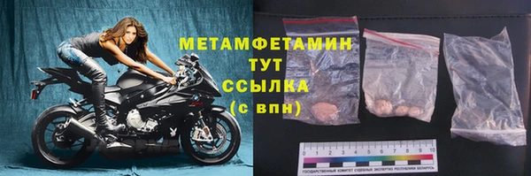 mdpv Елабуга