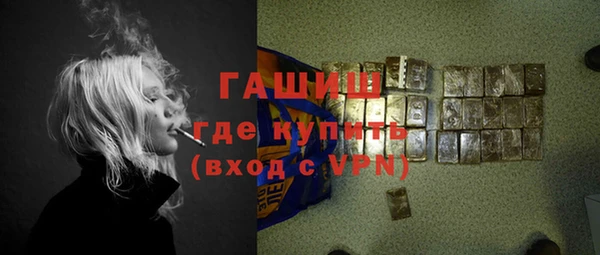 хмурый Елизово