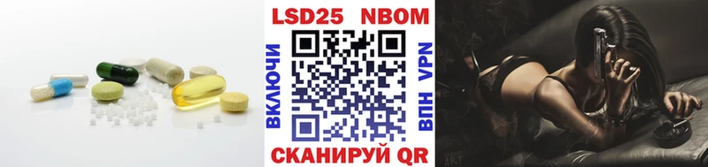 сколько стоит  Правдинск  Лсд 25 экстази кислота 